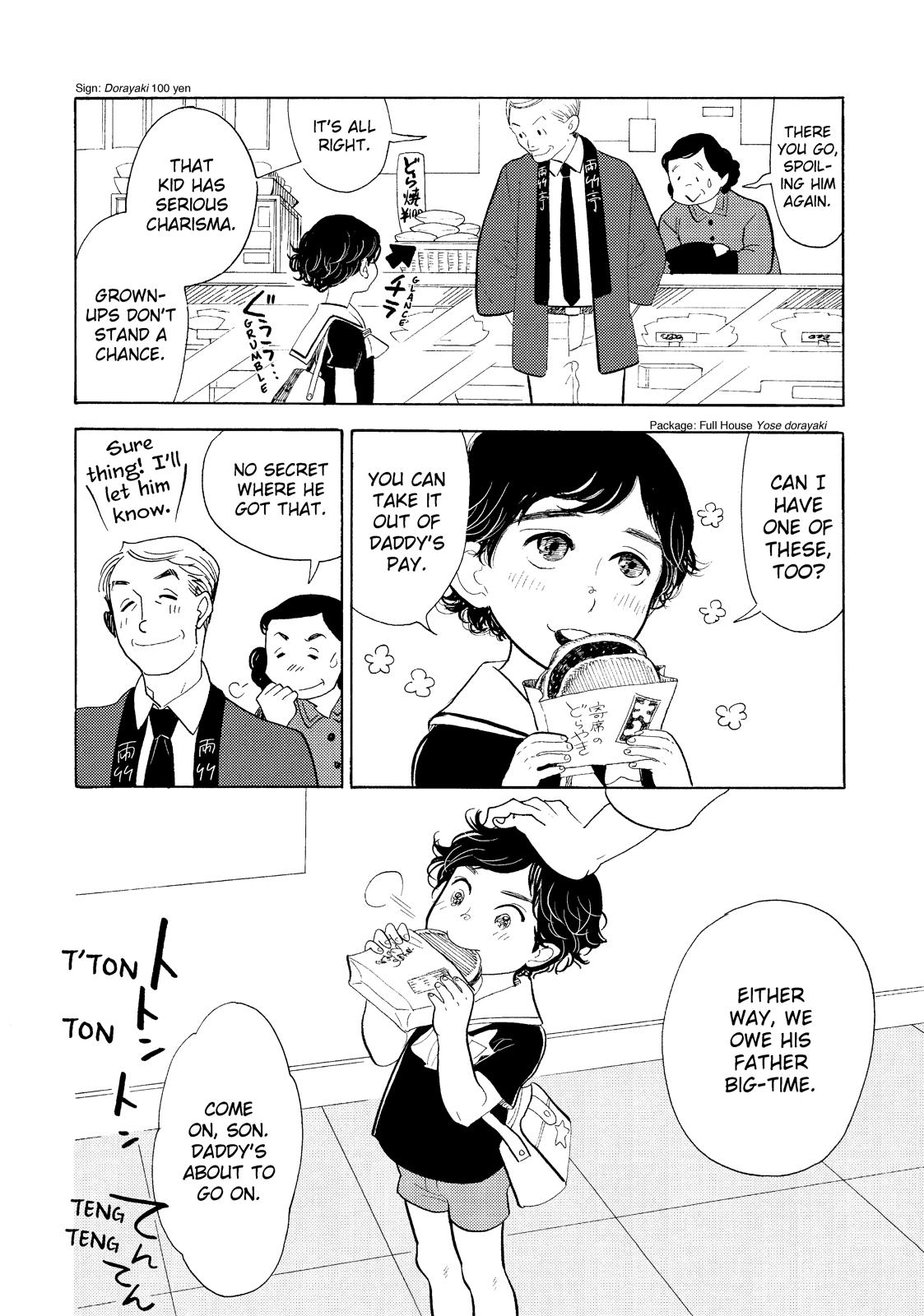 Shouwa Genroku Rakugo Shinjuu Chapter 20 page 9 - Chapter 20