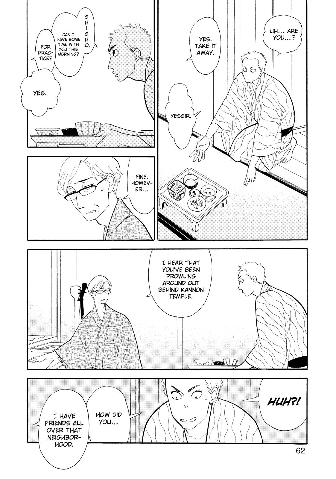 Shouwa Genroku Rakugo Shinjuu Chapter 21 page 10 - Chapter 21