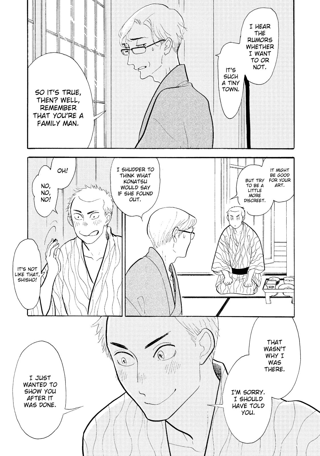 Shouwa Genroku Rakugo Shinjuu Chapter 21 page 11 - Chapter 21