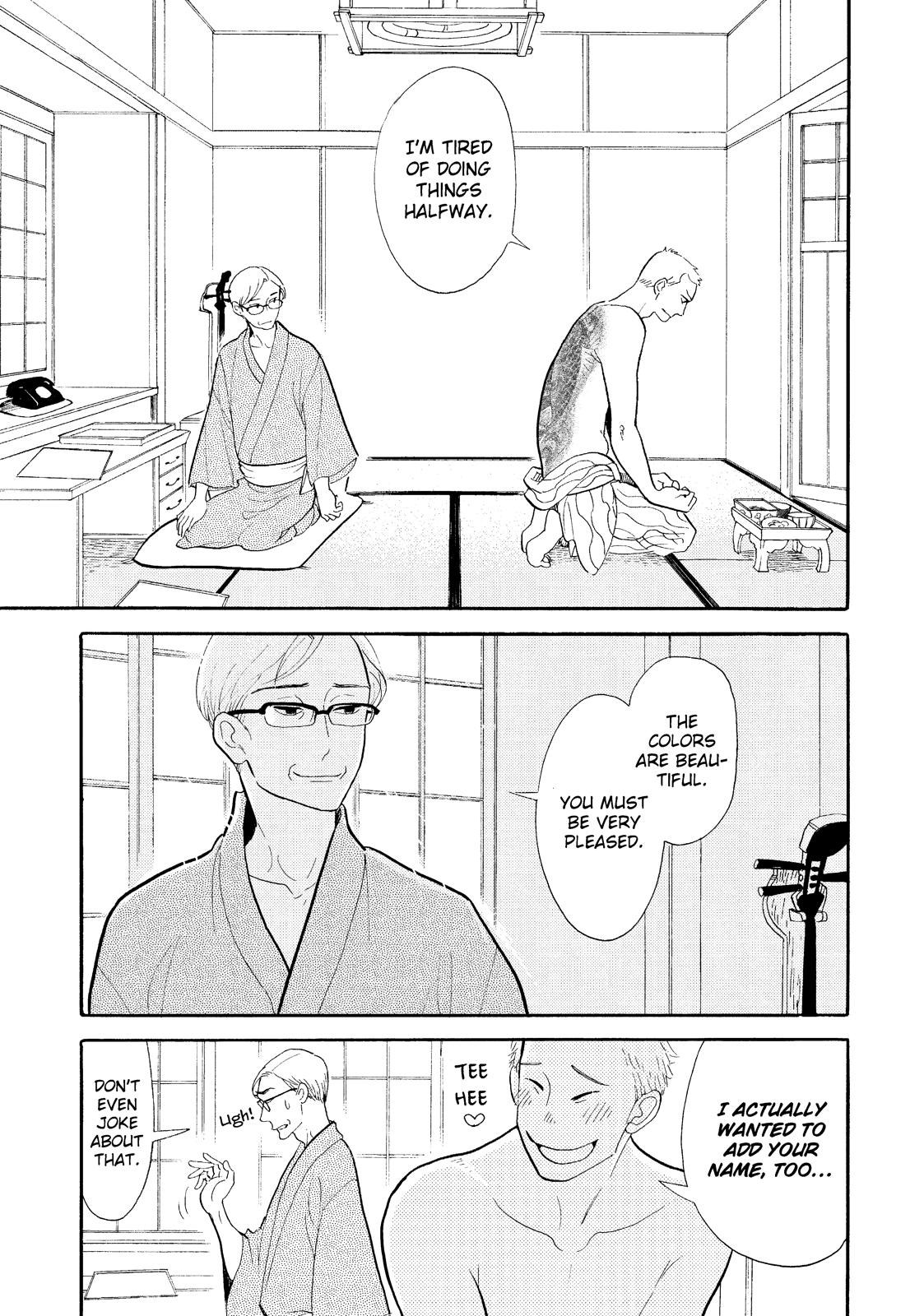 Shouwa Genroku Rakugo Shinjuu Chapter 21 page 13 - Chapter 21