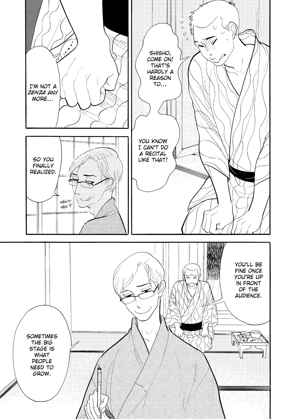 Shouwa Genroku Rakugo Shinjuu Chapter 21 page 15 - Chapter 21