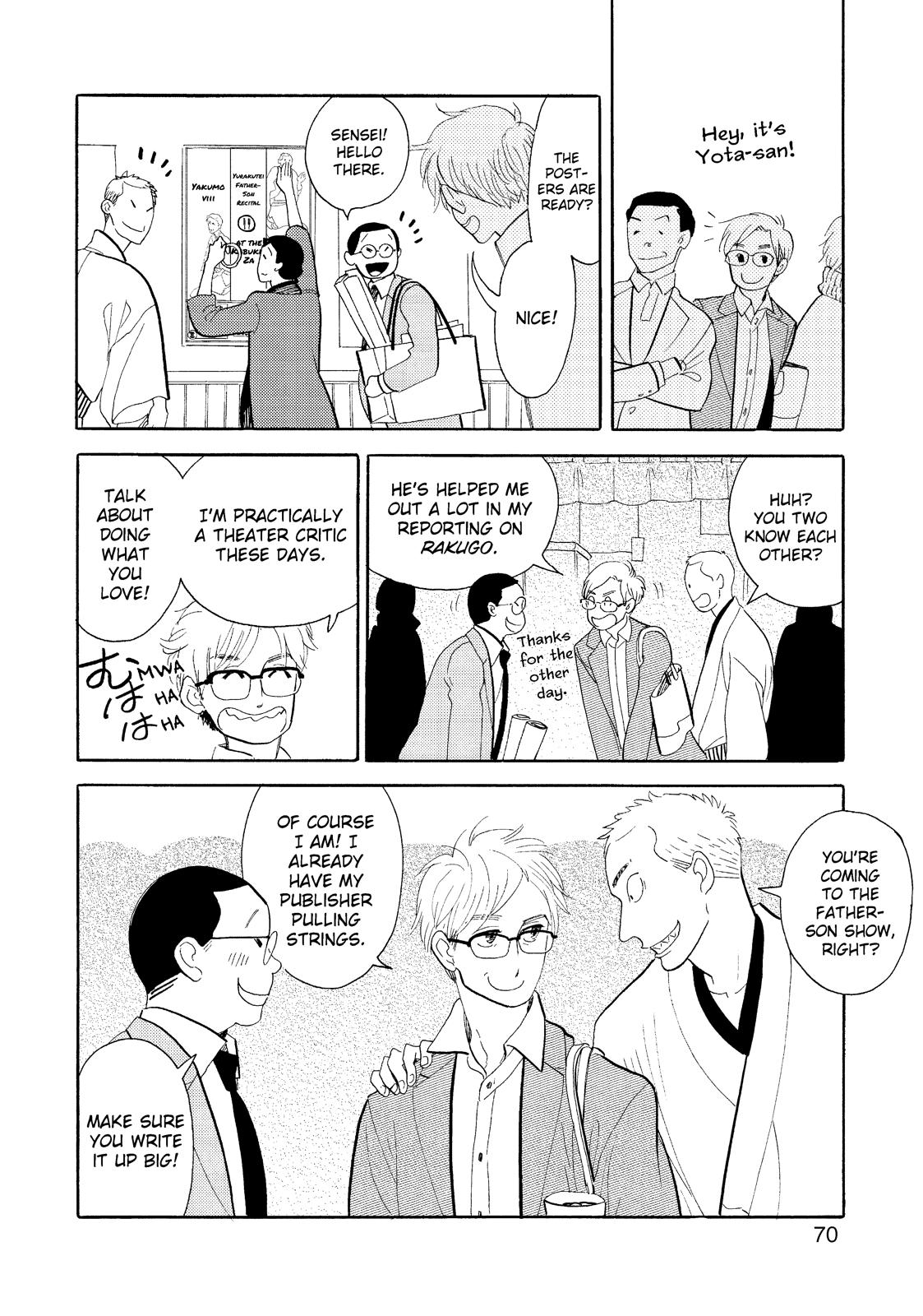 Shouwa Genroku Rakugo Shinjuu Chapter 21 page 18 - Chapter 21