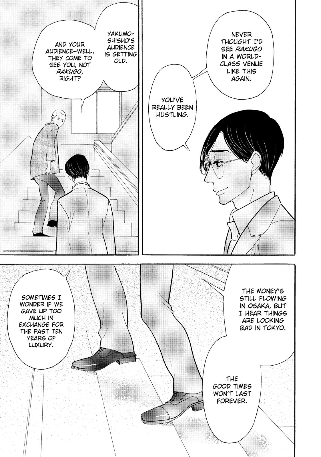 Shouwa Genroku Rakugo Shinjuu Chapter 21 page 23 - Chapter 21
