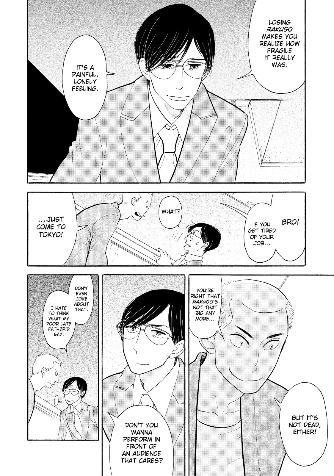 Shouwa Genroku Rakugo Shinjuu Chapter 21 page 24 - Chapter 21
