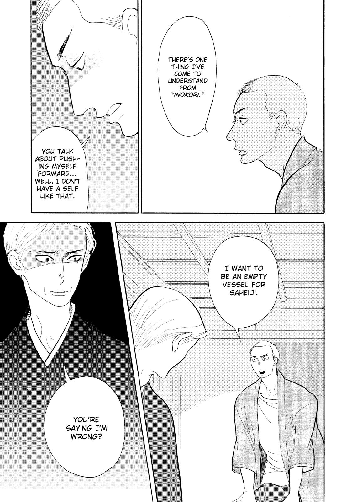Shouwa Genroku Rakugo Shinjuu Chapter 21 page 27 - Chapter 21