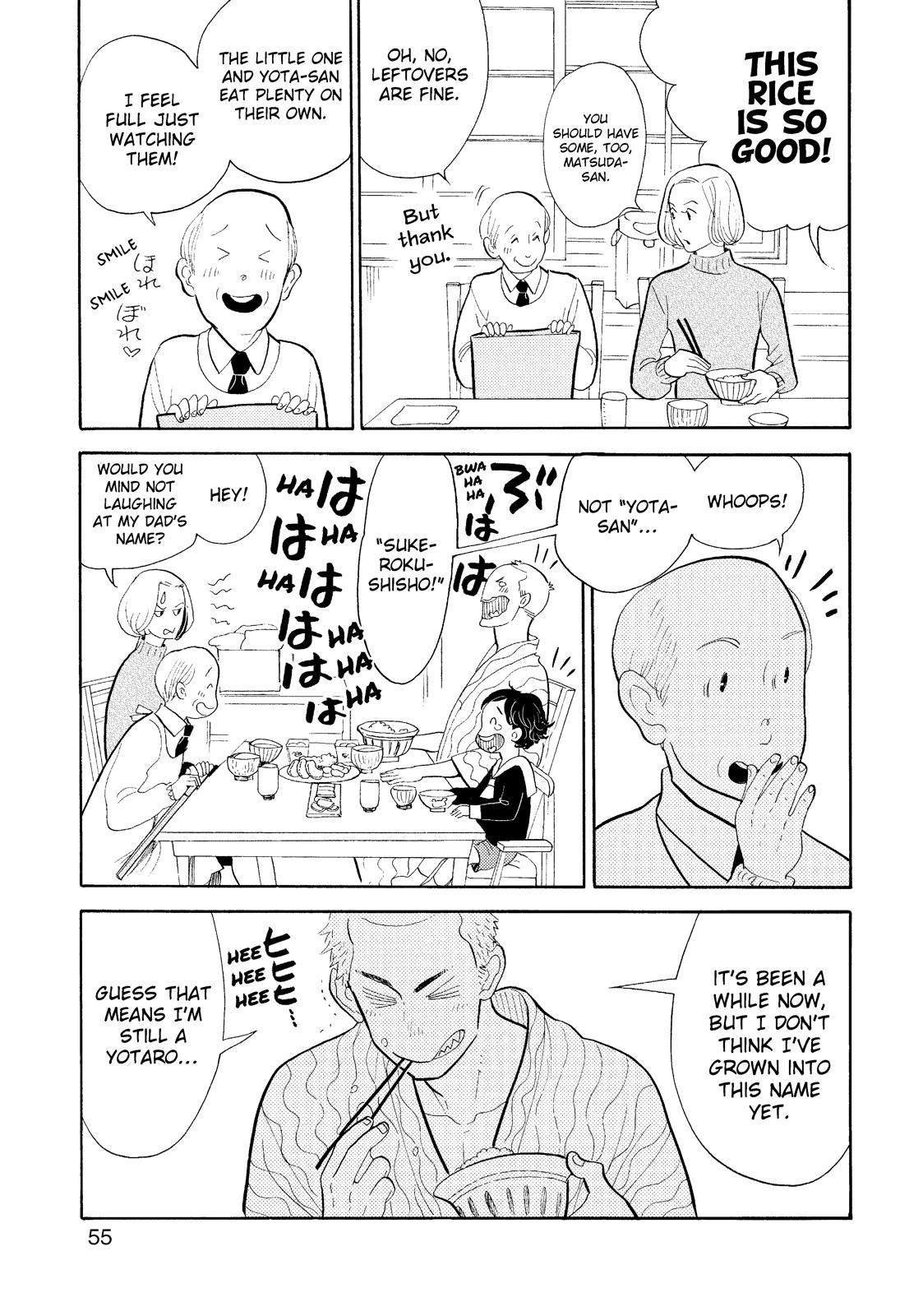 Shouwa Genroku Rakugo Shinjuu Chapter 21 page 3 - Chapter 21