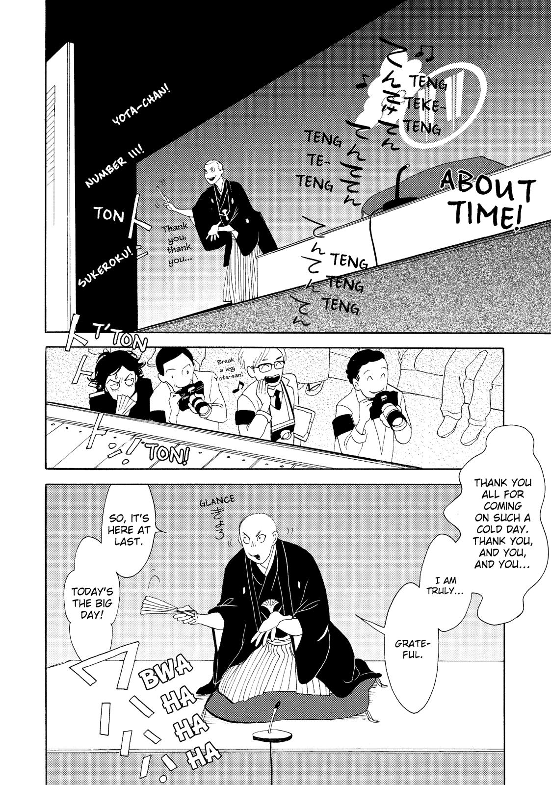 Shouwa Genroku Rakugo Shinjuu Chapter 21 page 30 - Chapter 21