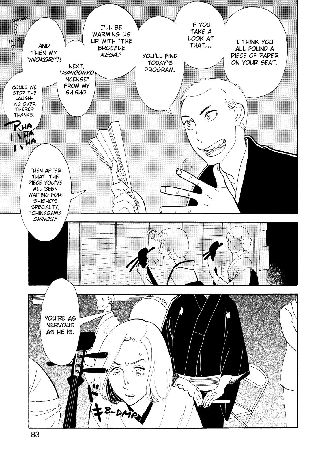 Shouwa Genroku Rakugo Shinjuu Chapter 21 page 31 - Chapter 21