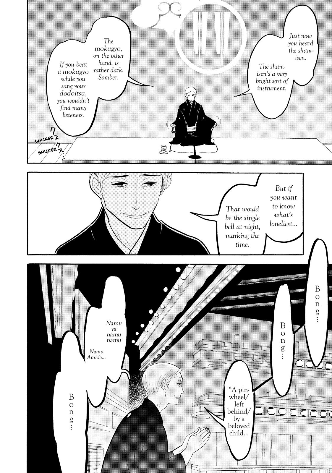Shouwa Genroku Rakugo Shinjuu Chapter 21 page 34 - Chapter 21