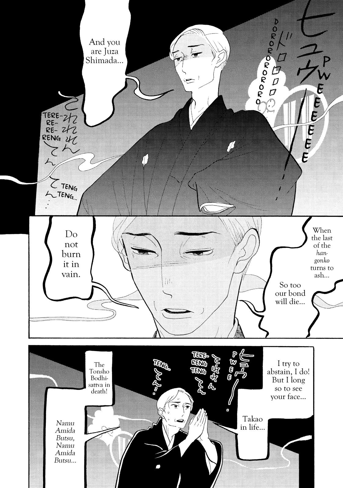 Shouwa Genroku Rakugo Shinjuu Chapter 21 page 38 - Chapter 21
