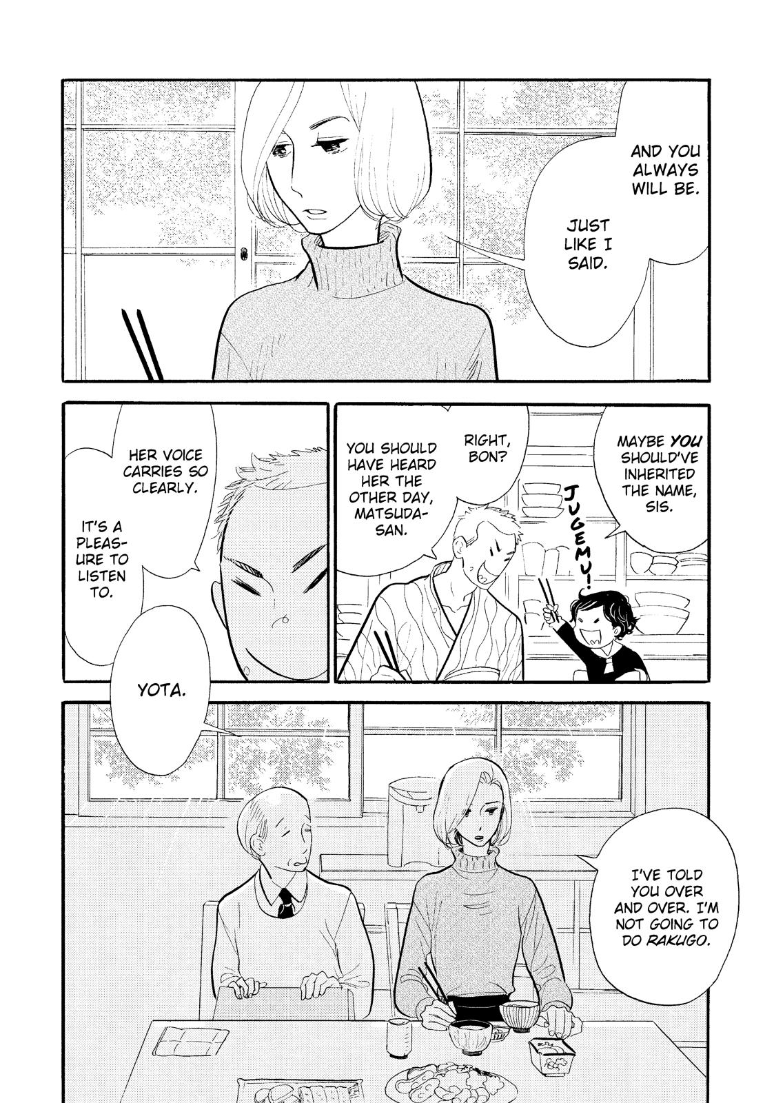 Shouwa Genroku Rakugo Shinjuu Chapter 21 page 4 - Chapter 21