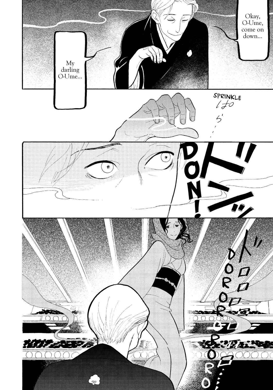 Shouwa Genroku Rakugo Shinjuu Chapter 21 page 40 - Chapter 21