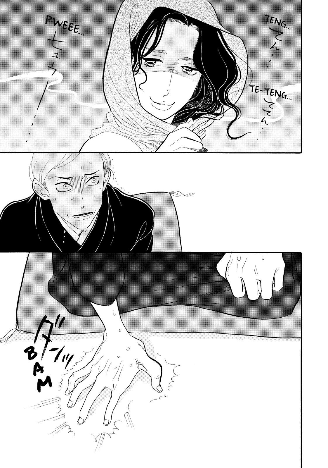Shouwa Genroku Rakugo Shinjuu Chapter 21 page 41 - Chapter 21