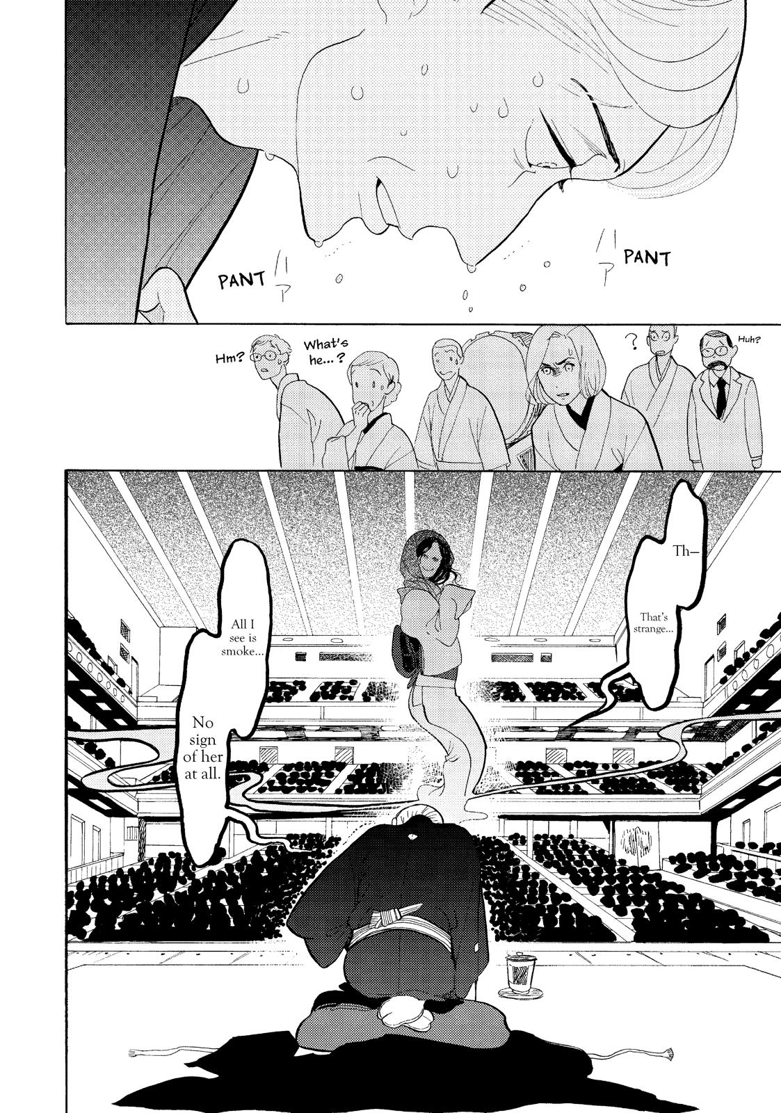 Shouwa Genroku Rakugo Shinjuu Chapter 21 page 42 - Chapter 21
