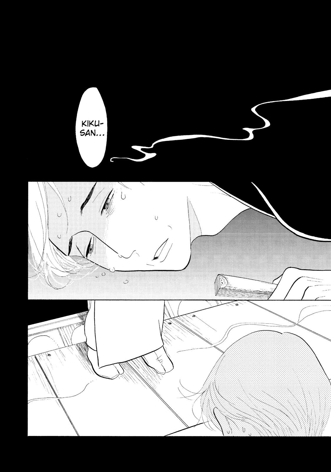 Shouwa Genroku Rakugo Shinjuu Chapter 21 page 44 - Chapter 21