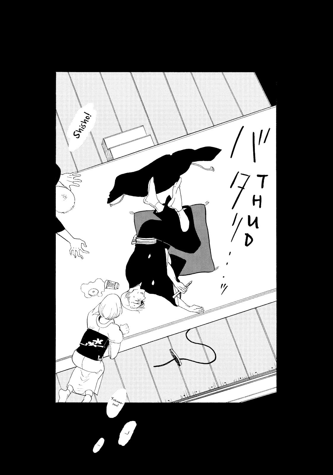 Shouwa Genroku Rakugo Shinjuu Chapter 21 page 46 - Chapter 21