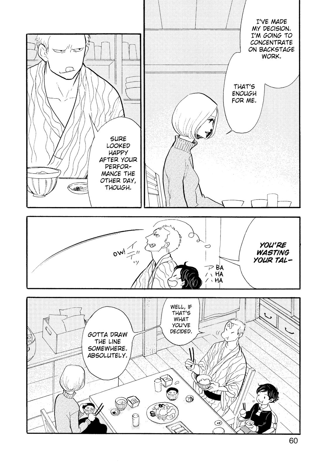 Shouwa Genroku Rakugo Shinjuu Chapter 21 page 8 - Chapter 21