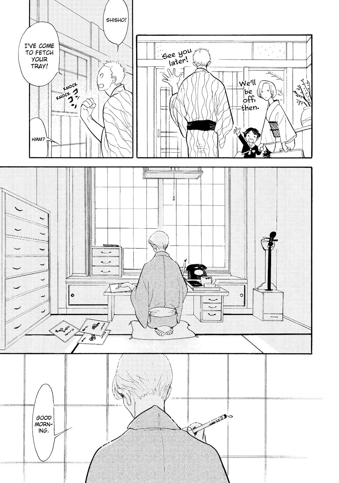 Shouwa Genroku Rakugo Shinjuu Chapter 21 page 9 - Chapter 21