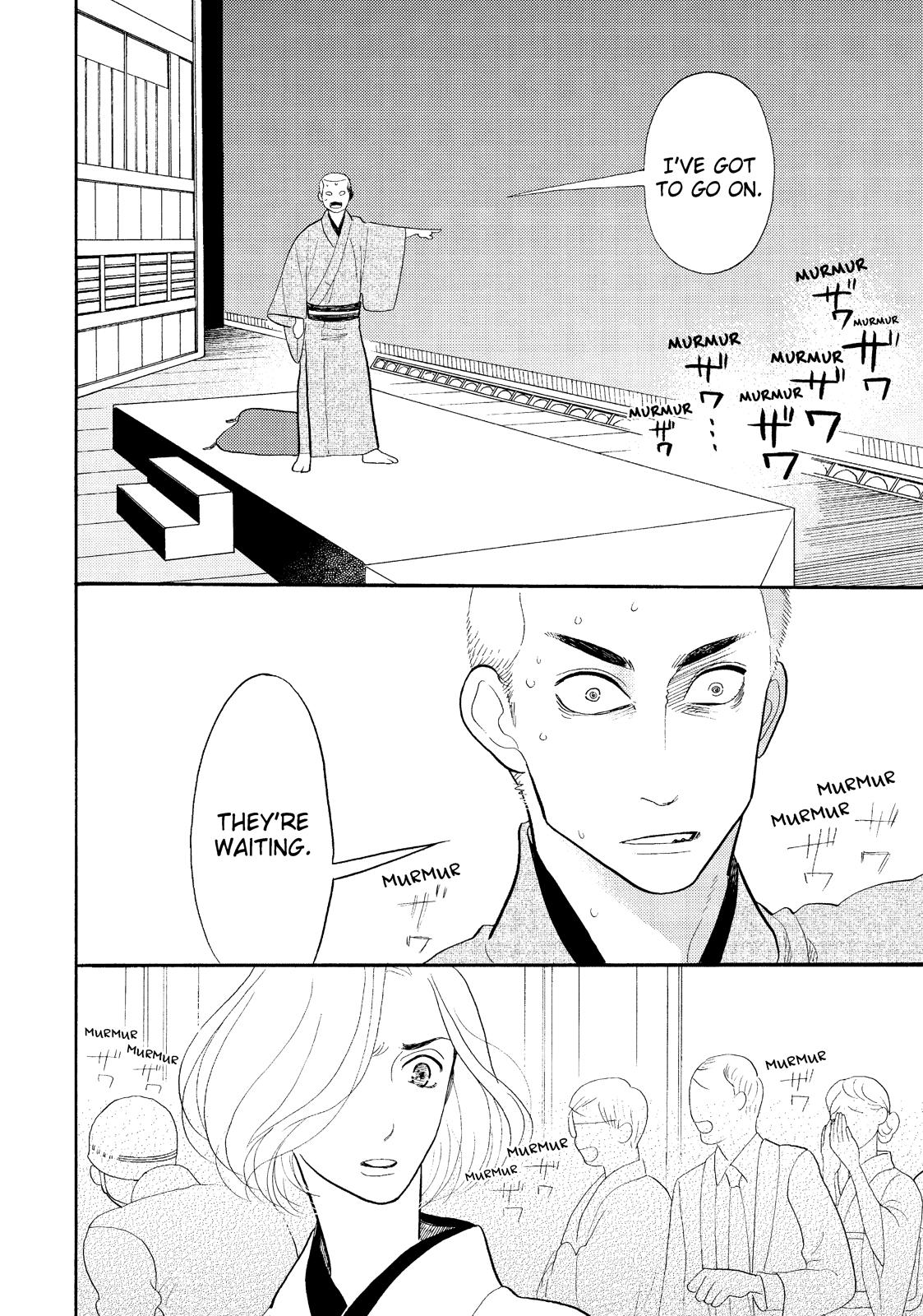 Shouwa Genroku Rakugo Shinjuu Chapter 22 page 10 - Chapter 22