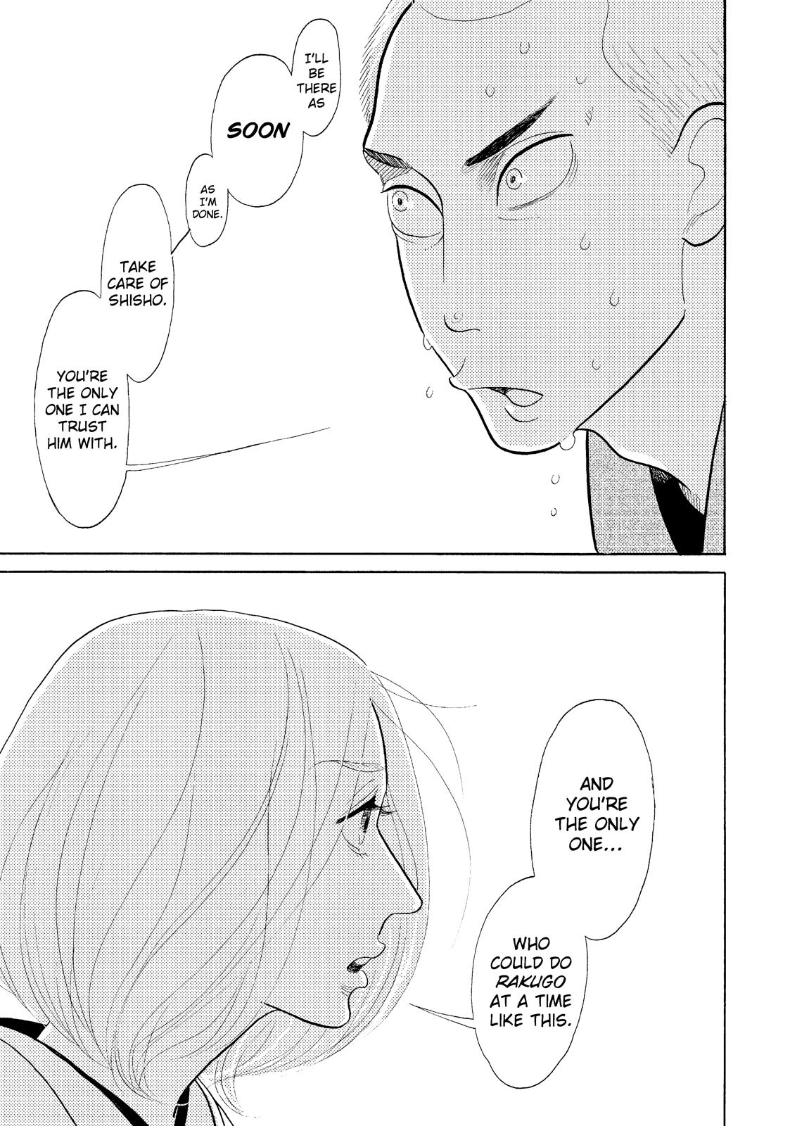Shouwa Genroku Rakugo Shinjuu Chapter 22 page 11 - Chapter 22