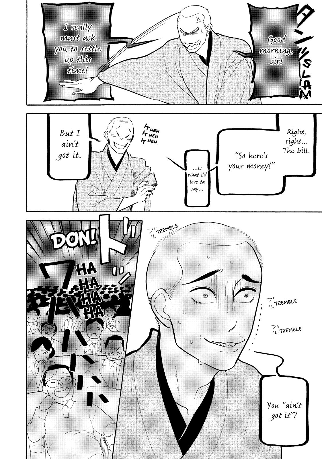 Shouwa Genroku Rakugo Shinjuu Chapter 22 page 22 - Chapter 22