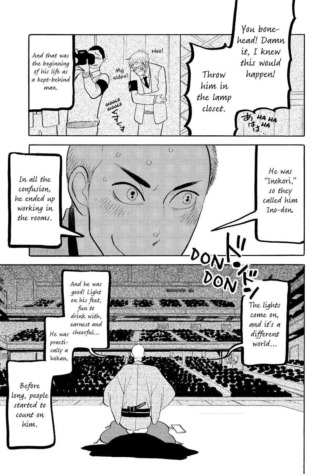 Shouwa Genroku Rakugo Shinjuu Chapter 22 page 23 - Chapter 22