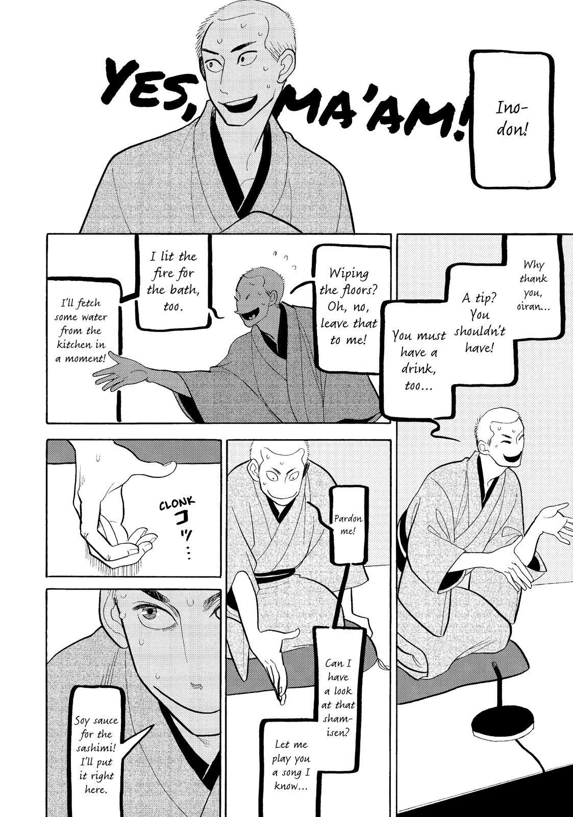 Shouwa Genroku Rakugo Shinjuu Chapter 22 page 24 - Chapter 22
