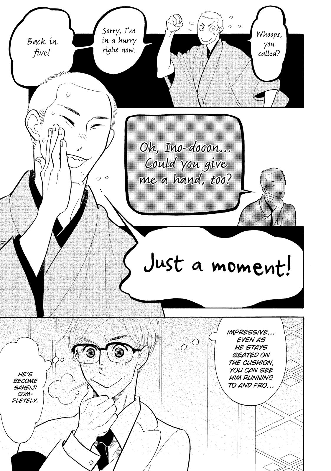 Shouwa Genroku Rakugo Shinjuu Chapter 22 page 25 - Chapter 22