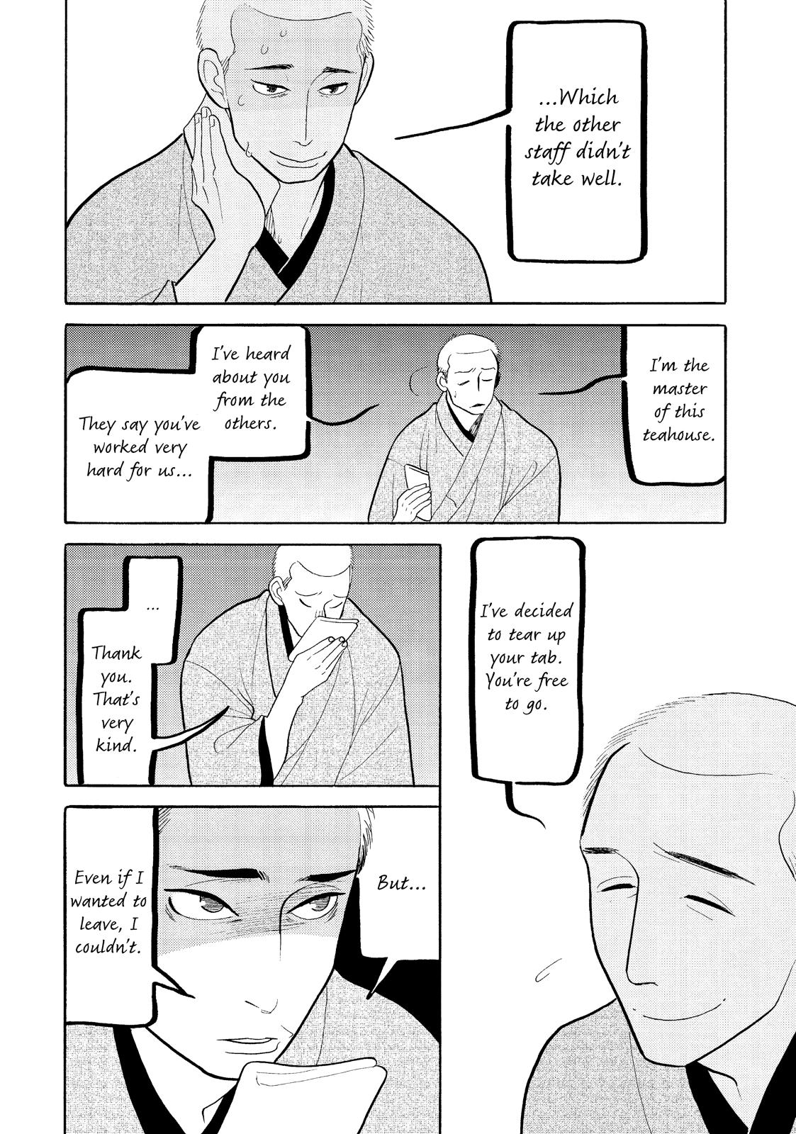 Shouwa Genroku Rakugo Shinjuu Chapter 22 page 26 - Chapter 22