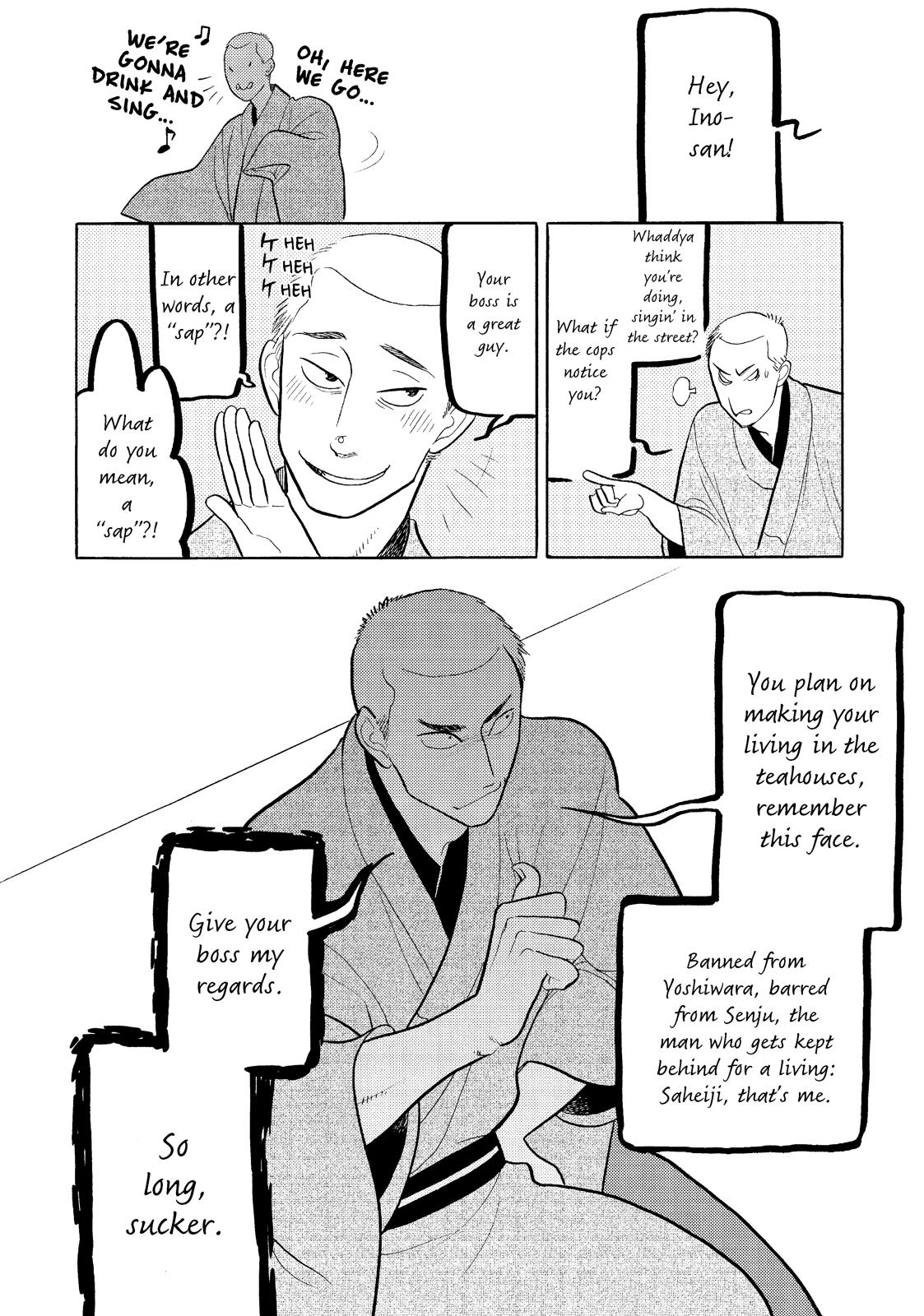 Shouwa Genroku Rakugo Shinjuu Chapter 22 page 28 - Chapter 22