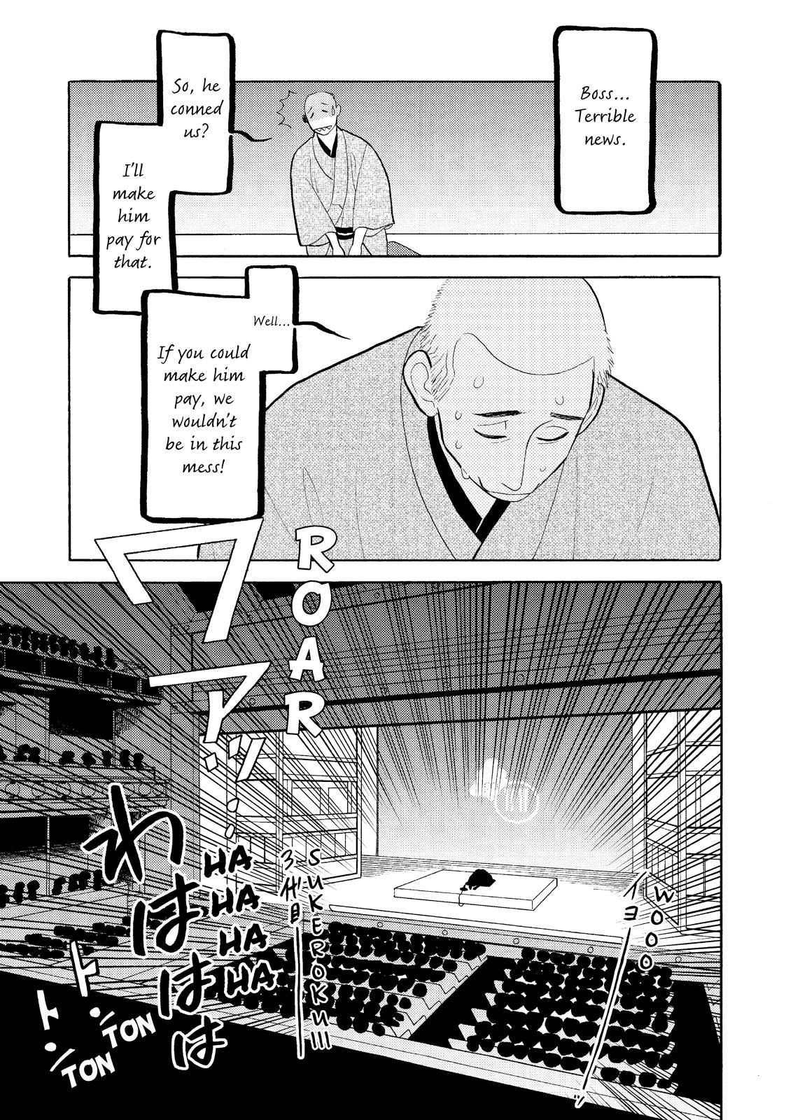 Shouwa Genroku Rakugo Shinjuu Chapter 22 page 29 - Chapter 22