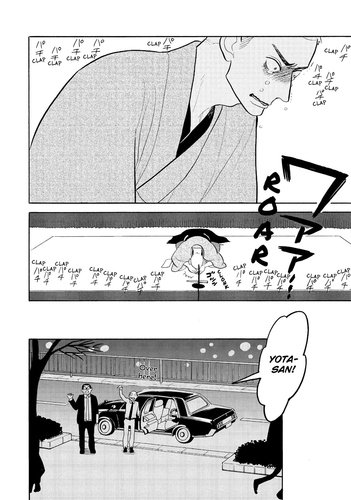 Shouwa Genroku Rakugo Shinjuu Chapter 22 page 30 - Chapter 22