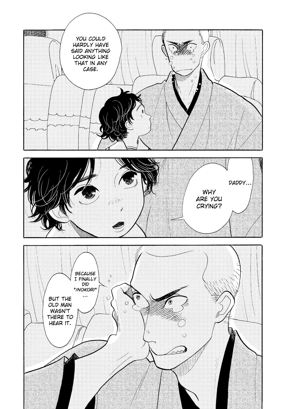 Shouwa Genroku Rakugo Shinjuu Chapter 22 page 32 - Chapter 22
