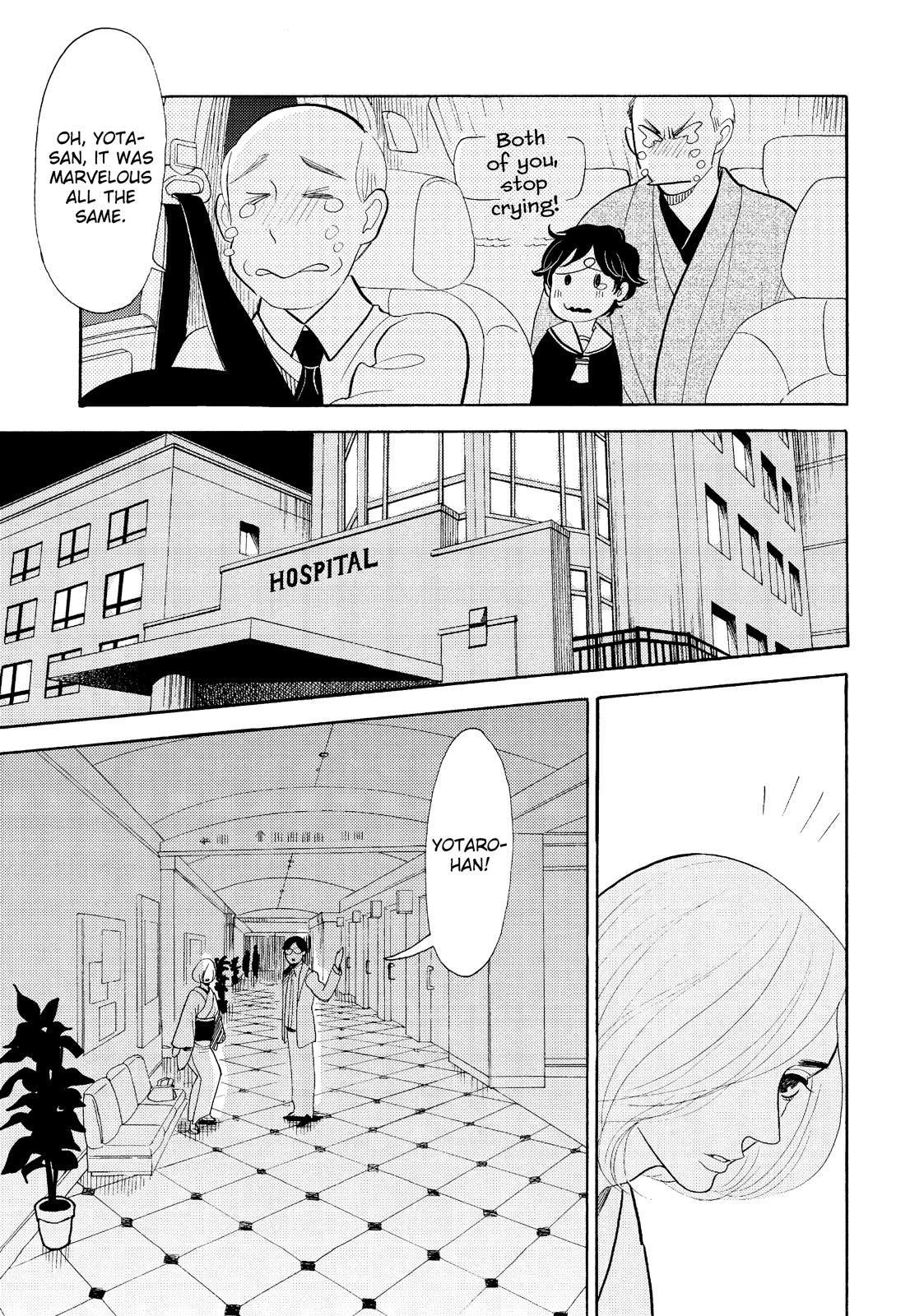 Shouwa Genroku Rakugo Shinjuu Chapter 22 page 33 - Chapter 22
