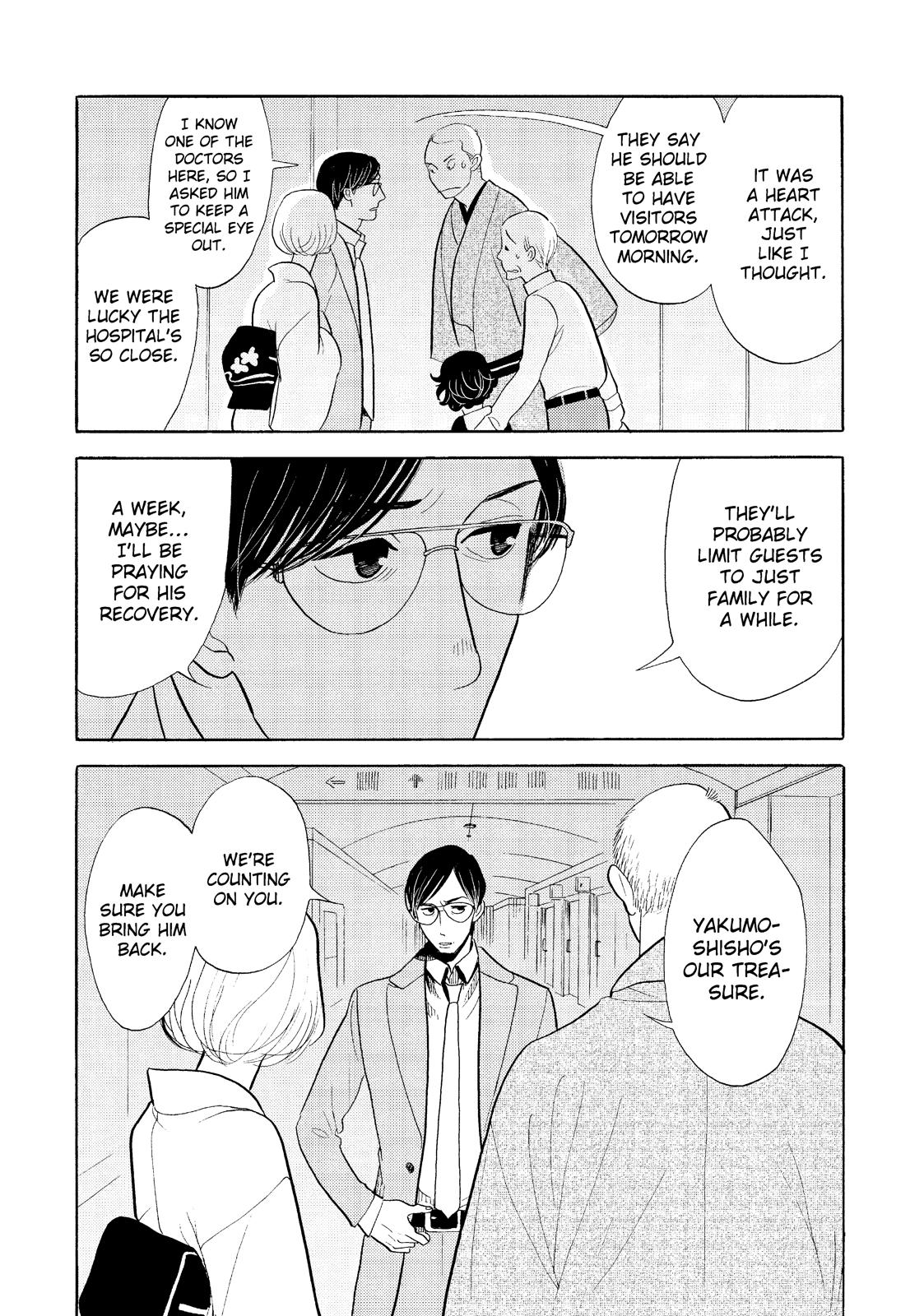 Shouwa Genroku Rakugo Shinjuu Chapter 22 page 34 - Chapter 22