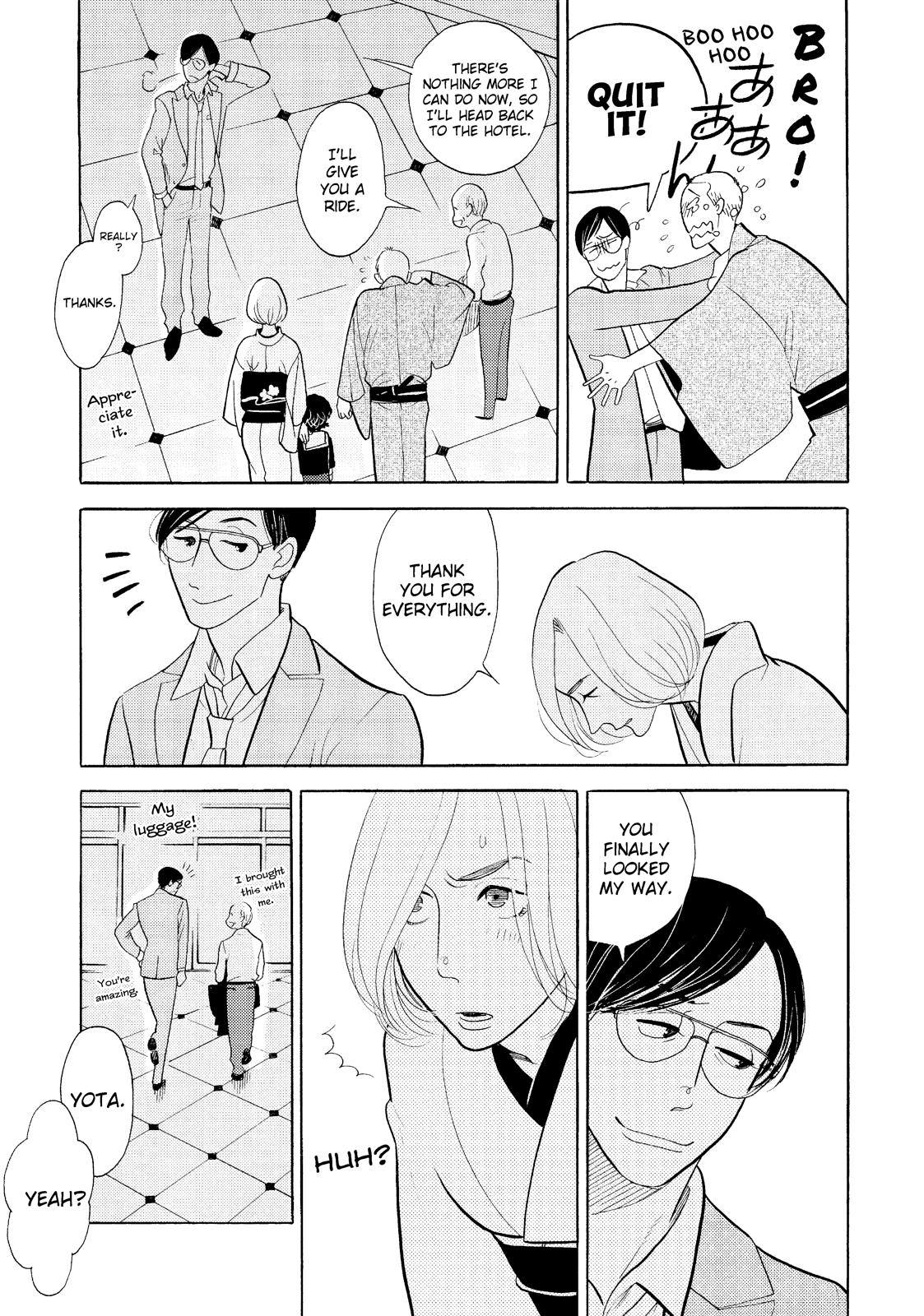 Shouwa Genroku Rakugo Shinjuu Chapter 22 page 35 - Chapter 22