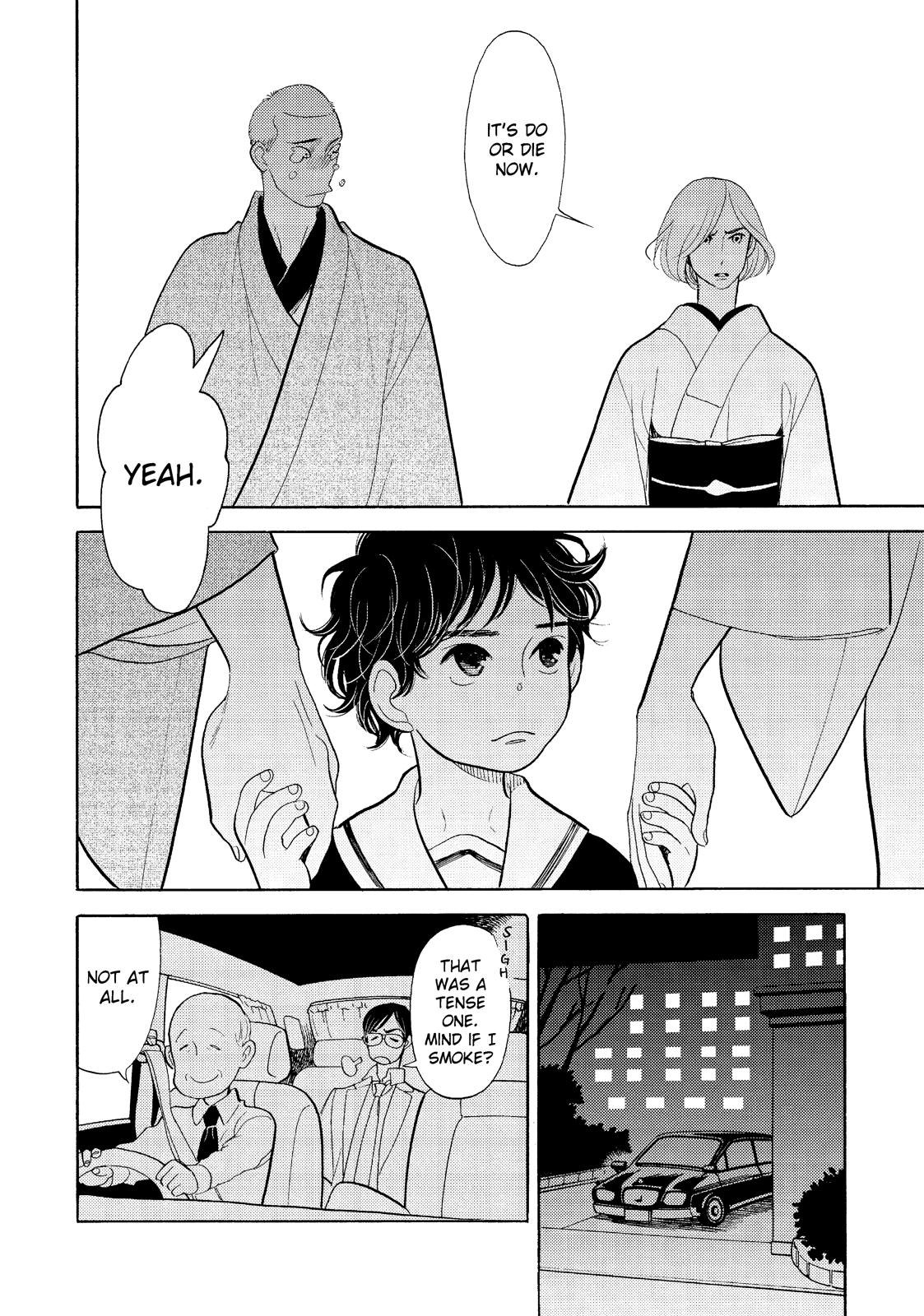 Shouwa Genroku Rakugo Shinjuu Chapter 22 page 36 - Chapter 22