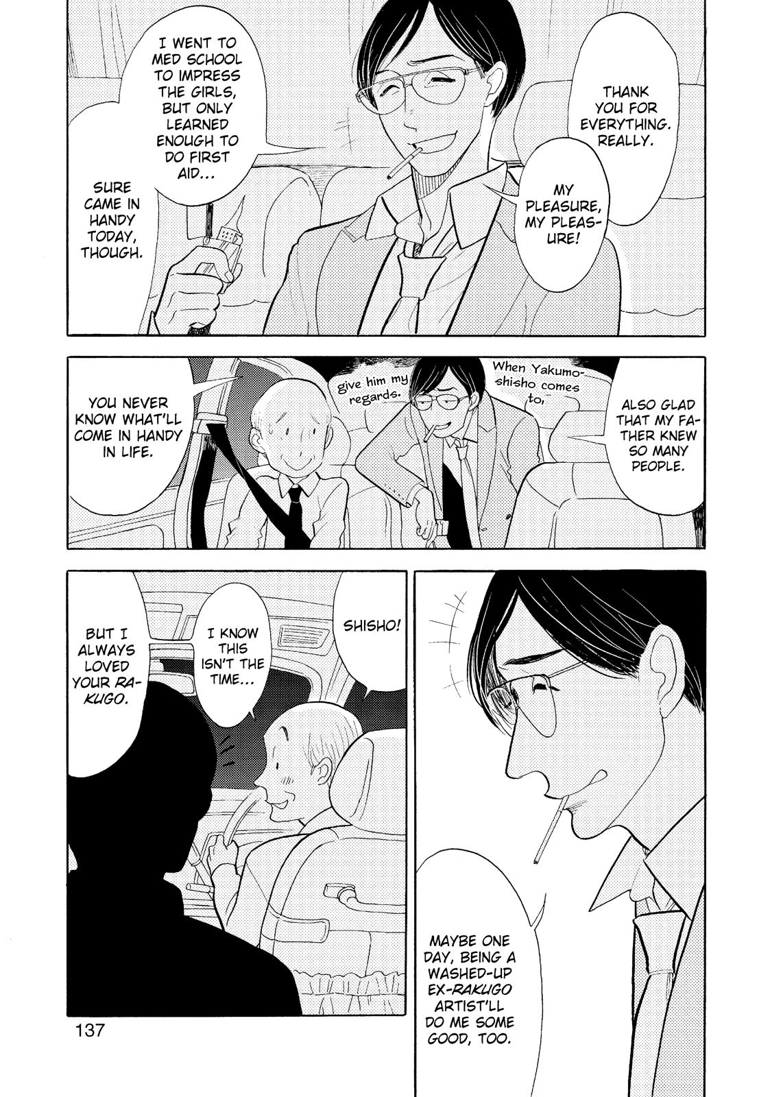 Shouwa Genroku Rakugo Shinjuu Chapter 22 page 37 - Chapter 22