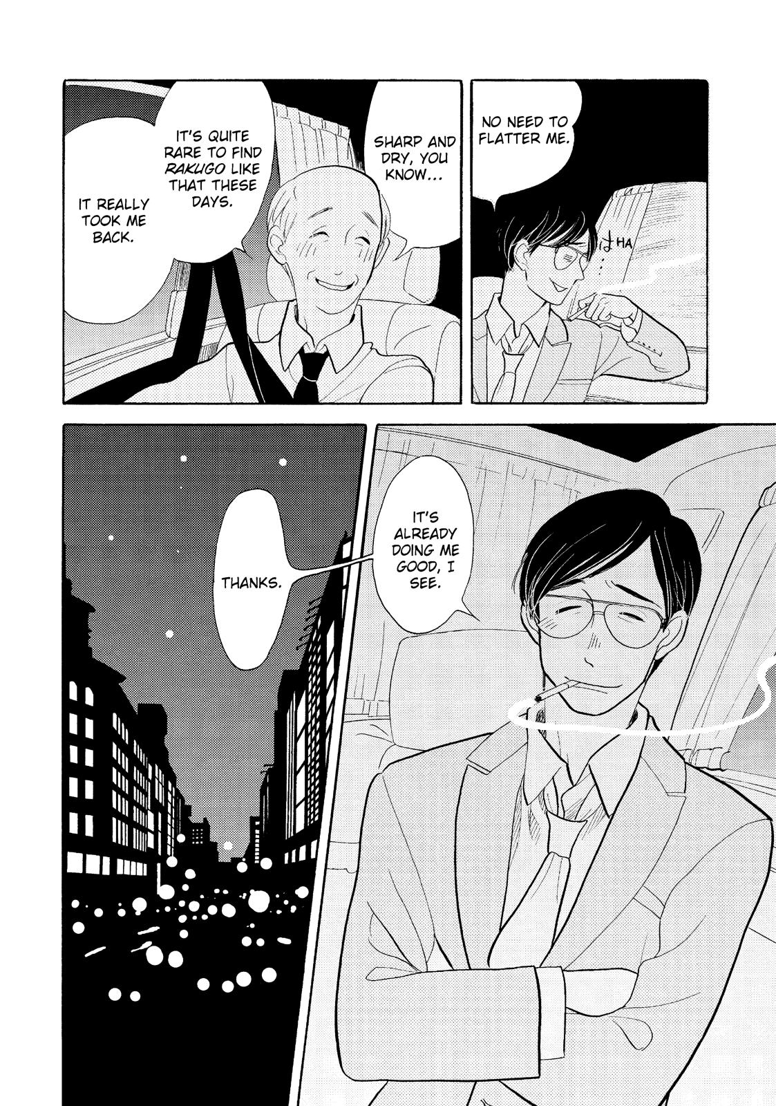 Shouwa Genroku Rakugo Shinjuu Chapter 22 page 38 - Chapter 22