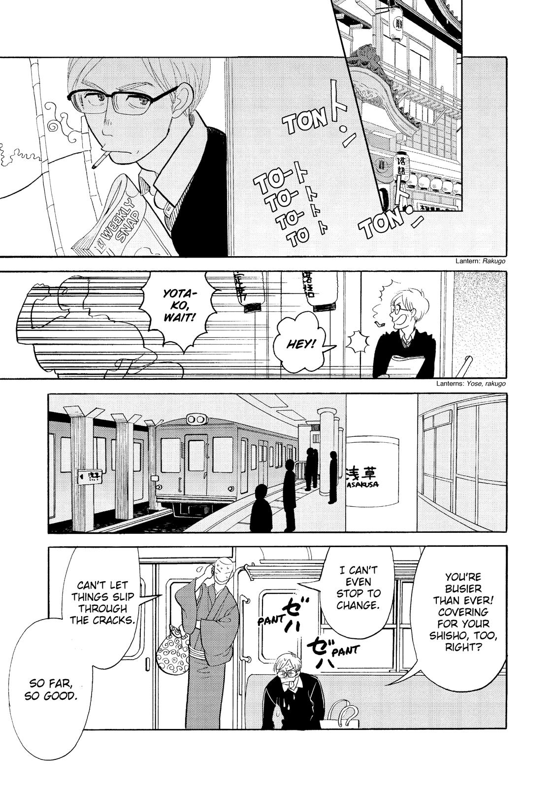 Shouwa Genroku Rakugo Shinjuu Chapter 22 page 39 - Chapter 22