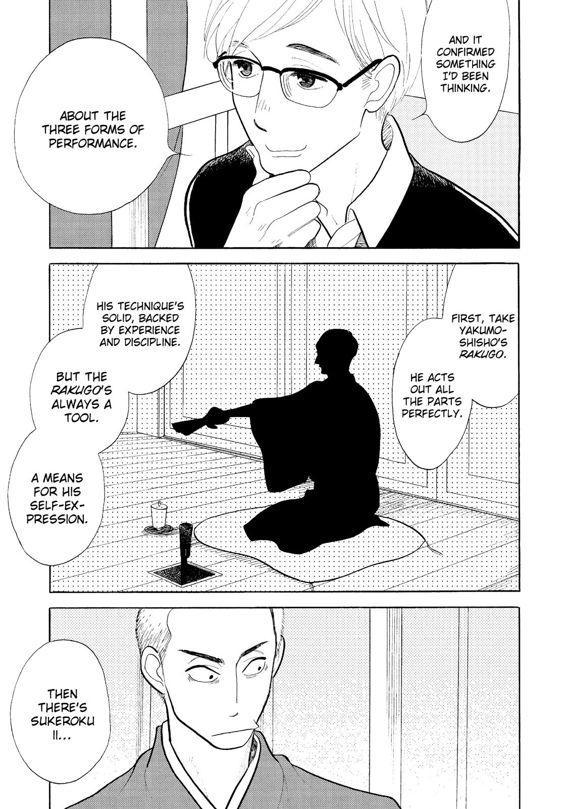 Shouwa Genroku Rakugo Shinjuu Chapter 22 page 41 - Chapter 22