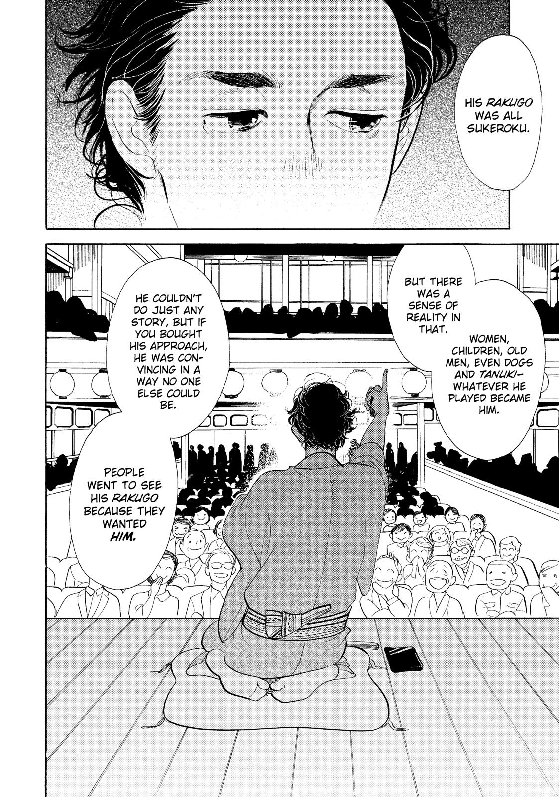 Shouwa Genroku Rakugo Shinjuu Chapter 22 page 42 - Chapter 22