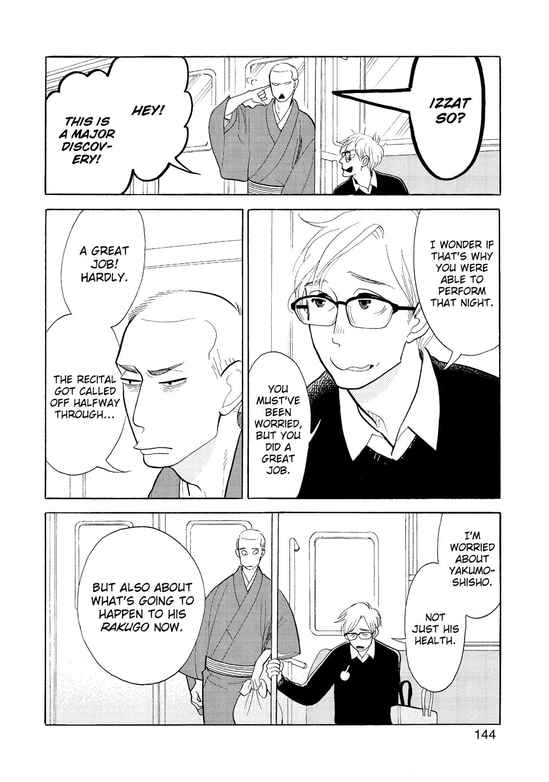 Shouwa Genroku Rakugo Shinjuu Chapter 22 page 44 - Chapter 22