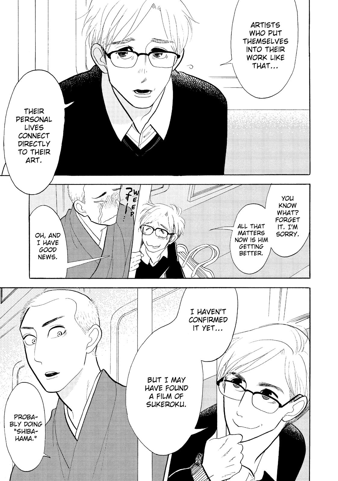 Shouwa Genroku Rakugo Shinjuu Chapter 22 page 45 - Chapter 22