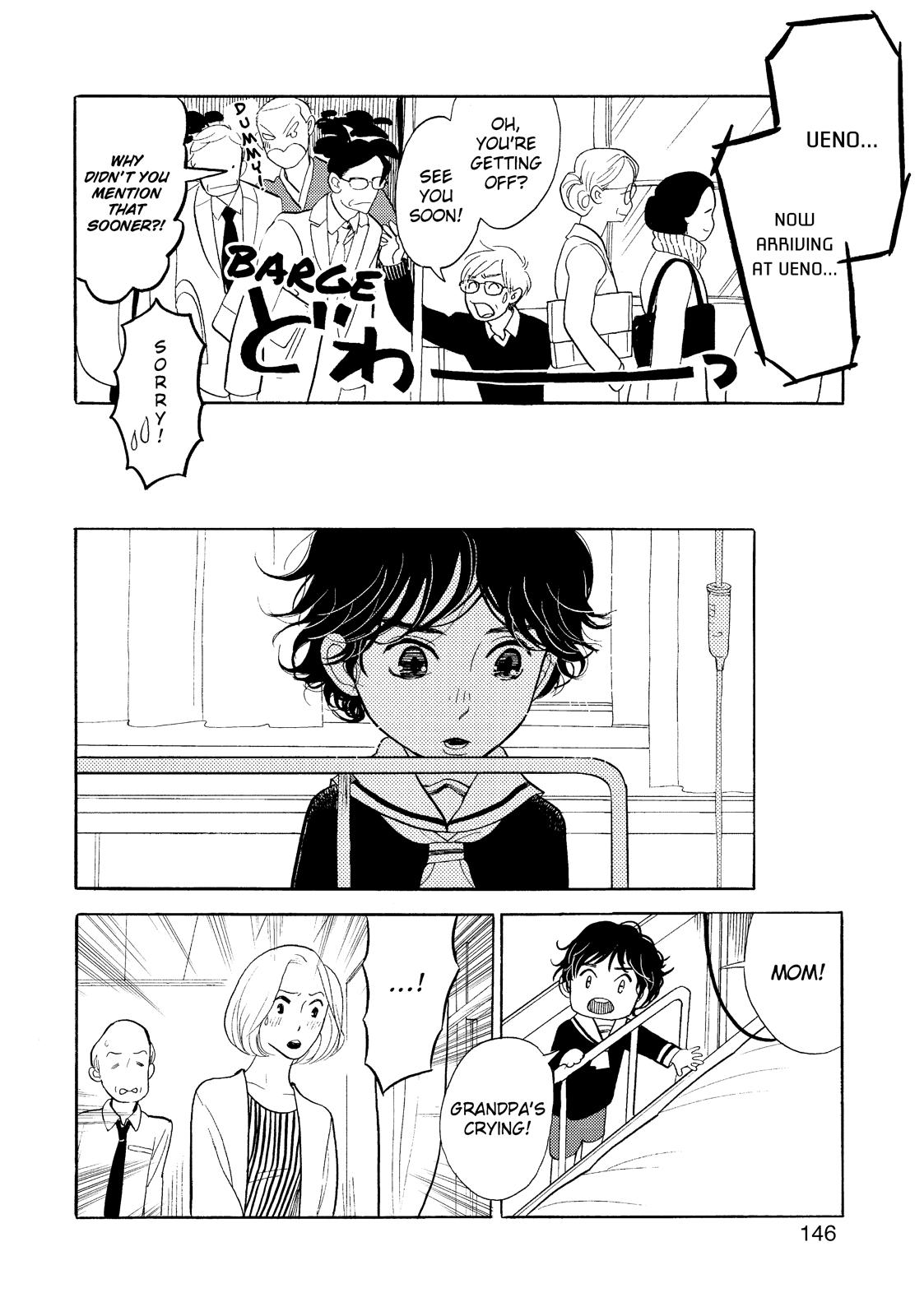 Shouwa Genroku Rakugo Shinjuu Chapter 22 page 46 - Chapter 22