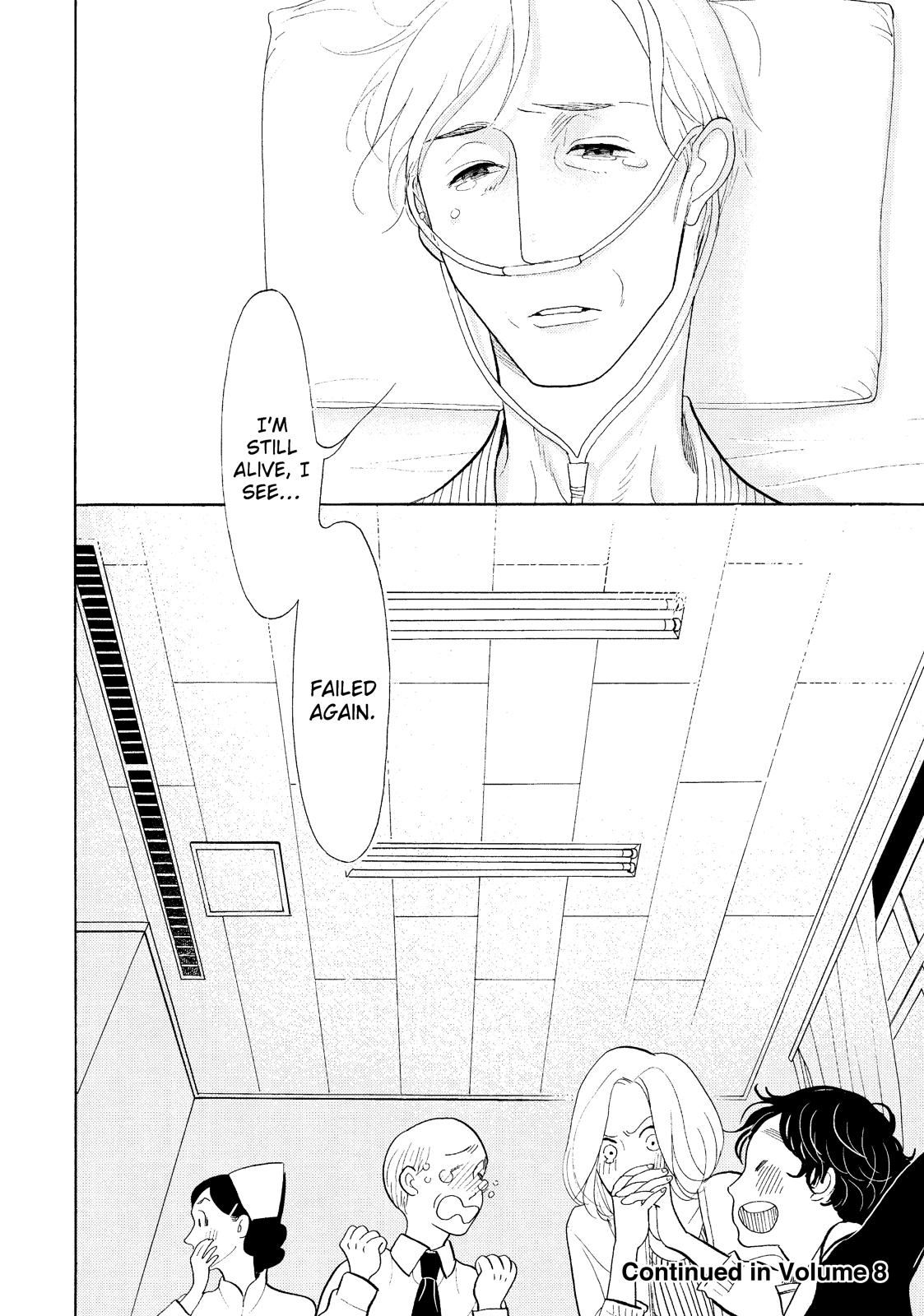 Shouwa Genroku Rakugo Shinjuu Chapter 22 page 48 - Chapter 22