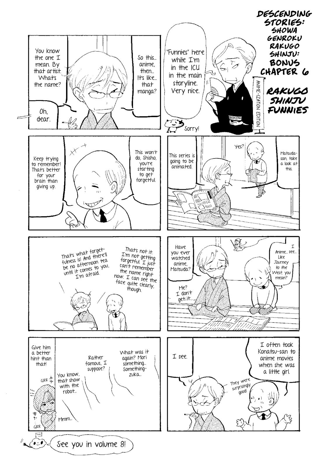 Shouwa Genroku Rakugo Shinjuu Chapter 22 page 50 - Chapter 22