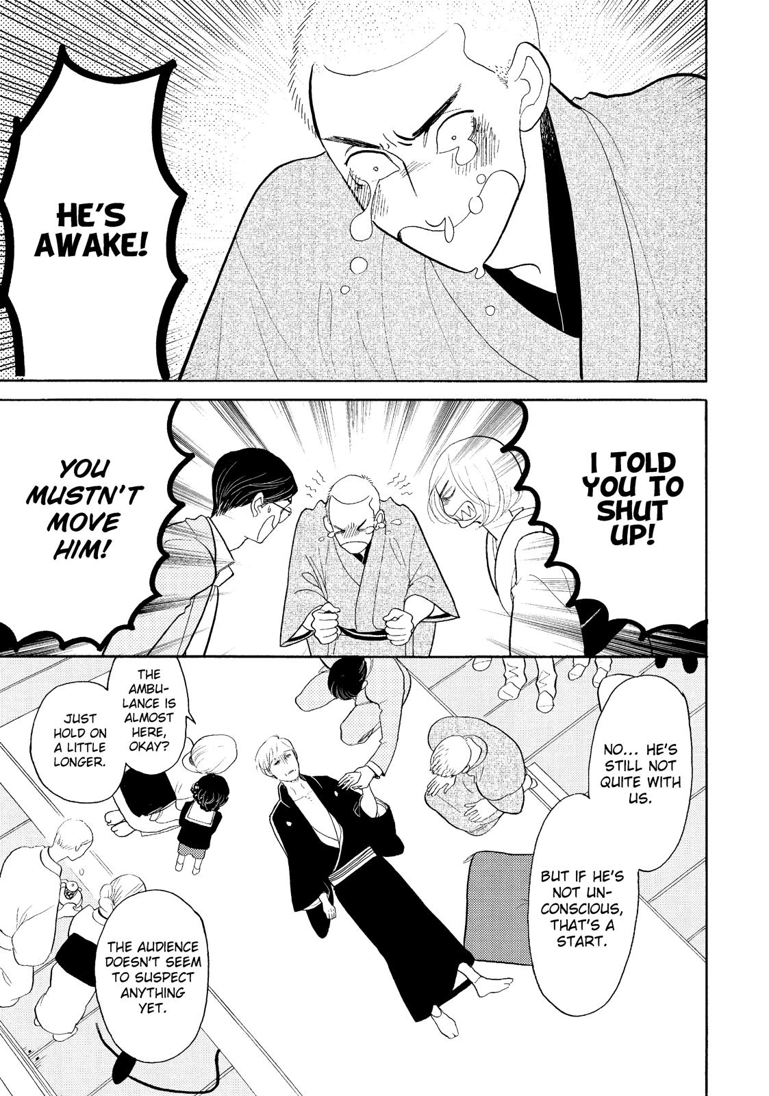 Shouwa Genroku Rakugo Shinjuu Chapter 22 page 7 - Chapter 22