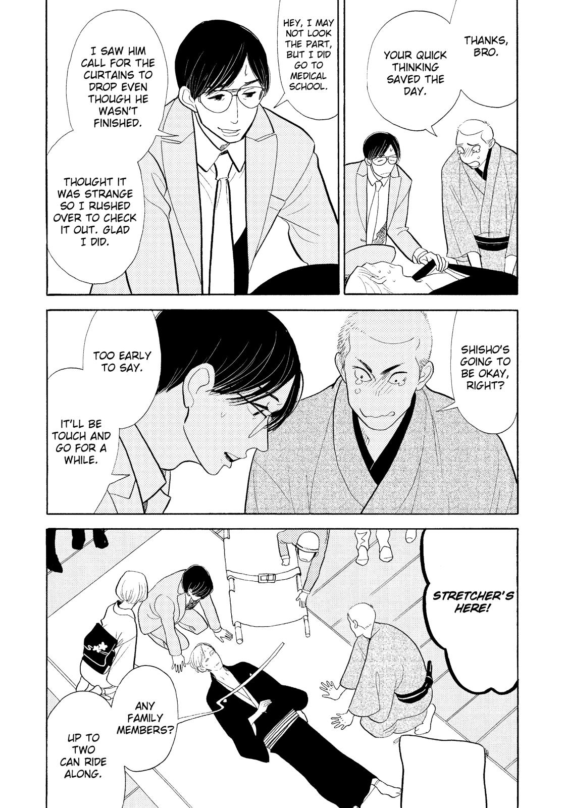 Shouwa Genroku Rakugo Shinjuu Chapter 22 page 8 - Chapter 22