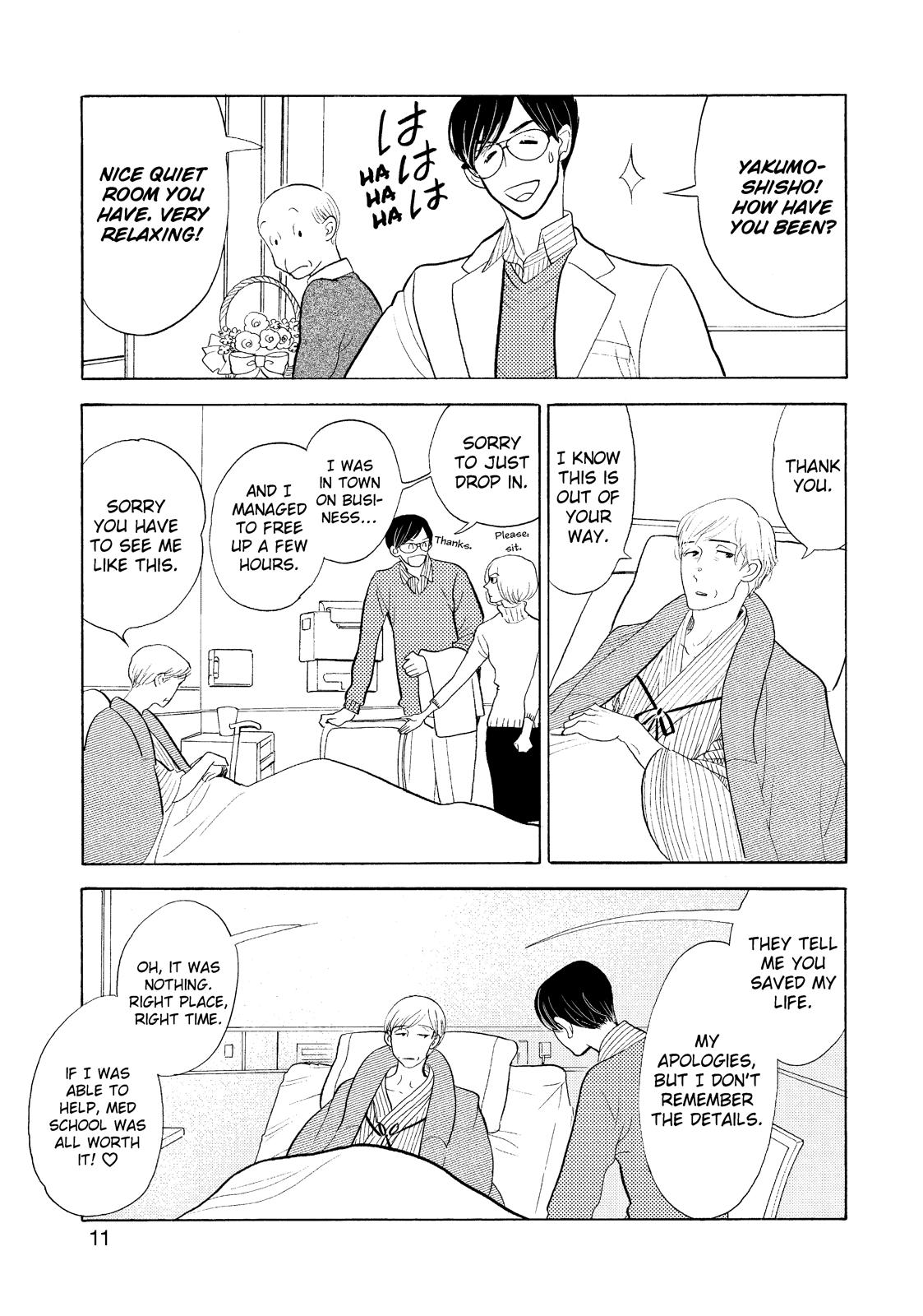 Shouwa Genroku Rakugo Shinjuu Chapter 23 page 10 - Chapter 23